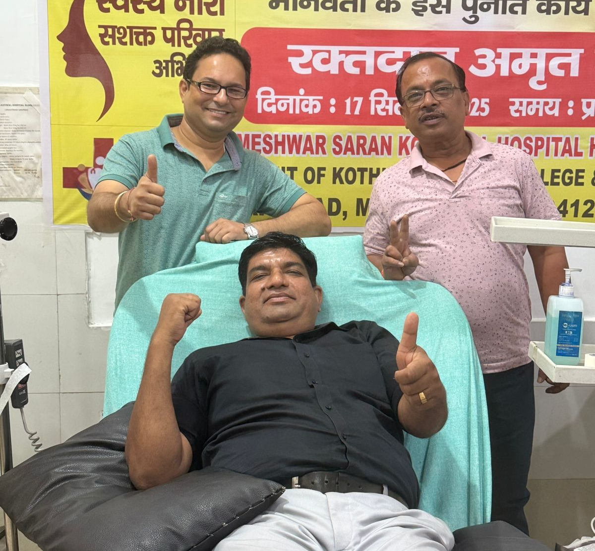 Donation Drive