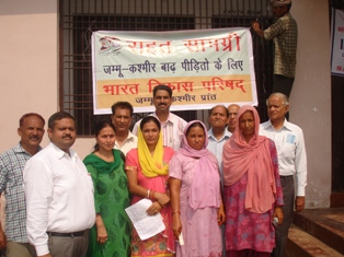 Flood Relief & Food Water Distribution